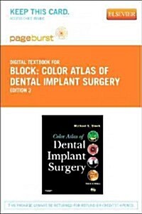 Color Atlas of Dental Implant Surgery - Elsevier eBook on Vitalsource (Retail Access Card) (Hardcover, 3)