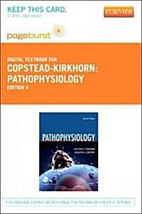 Pathophysiology (Paperback, Pass Code, 4th)