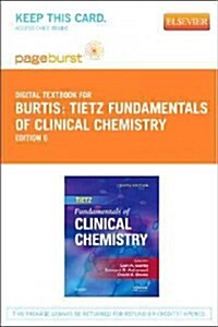 Tietz Fundamentals of Clinical Chemistry passcode only (Pass Code, 6th)