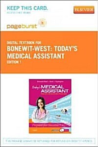 Todays Medical Assistant Pageburst Acces Code (Pass Code, 1st)