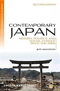 Contemporary Japan 2e (Paperback, 2)