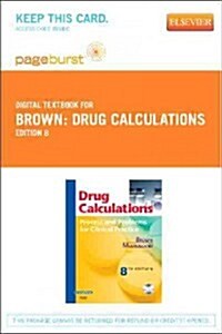 Drug Calculations (Paperback, Pass Code, 8th)
