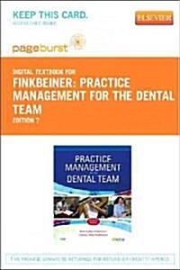 Practice Management for the Dental Team - Elsevier eBook on Vitalsource (Retail Access Card) (Hardcover, 7)