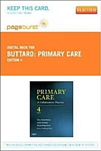 Primary Care Access Code (Pass Code, 4th)