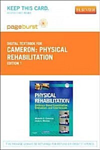 Physical Rehabilitation (Paperback, Pass Code)