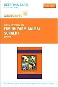 Farm Animal Surgery (Paperback, Pass Code)