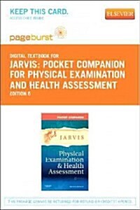 Pocket Companion for Physical Examination and Health Assessment (Paperback, Pass Code, 6th)