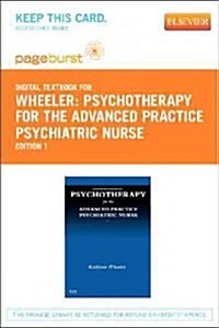 Psychotherapy for the Advanced Practice Psychiatric Nurse (Paperback, Pass Code)