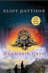 Mandarin Gate (Hardcover)