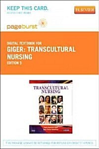 Transcultural Nursing (Paperback, Pass Code, 5th)