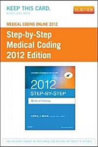 Medical Coding Online 2012 for Step-by-Step Medical Coding 2012 (Pass Code)