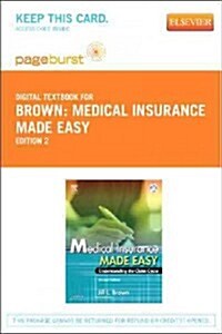 Medical Insurance Made Easy (Paperback, Pass Code, 2nd)