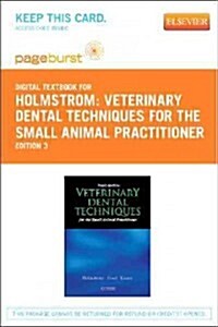 Veterinary Dental Techniques for the Small Animal Practitioner (Paperback, Pass Code, 3rd)