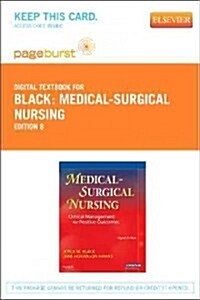 Medical-Surgical Nursing (Paperback, Pass Code, 8th)