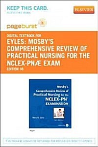 Mosbys Comprehensive Review of Practical Nursing for the NCLEX-PNAE Exam (Pass Code, 16th)