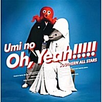 [수입] Southern All Stars (서던 올 스타즈) - 海のOh, Yeah!! (2CD)