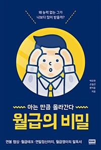 도서