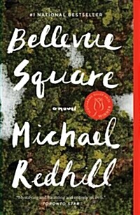 Bellevue Square (Paperback, Reprint)
