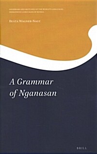 A Grammar of Nganasan (Hardcover)