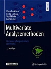 Multivariate Analysemethoden (Paperback, 15th, Revised)