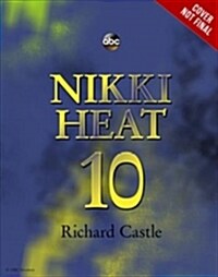 Crashing Heat (Hardcover)