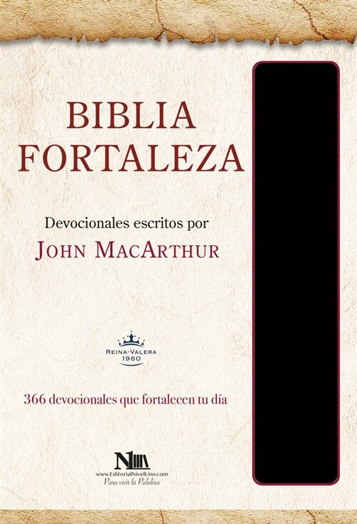 Biblia Fortaleza - Rvr60 (Paperback)