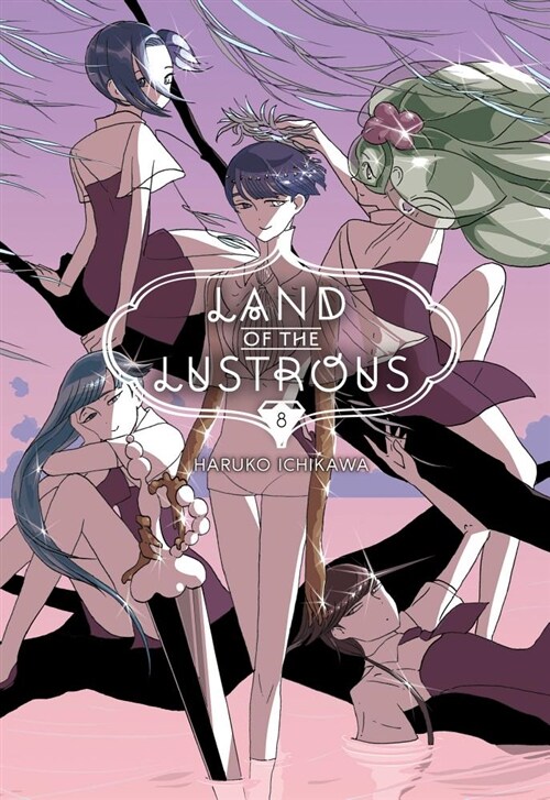 Land of the Lustrous 8 (Paperback)