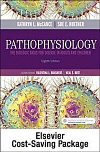 Pathophysiology Online for Pathophysiology (Access Code and Textbook Package): The Biologic Basis for Disease in Adults and Children (Hardcover, 8)