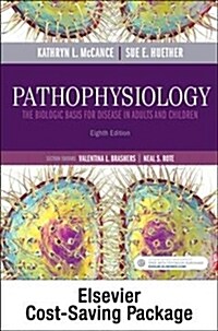 Pathophysiology - Text and Study Guide Package: The Biologic Basis for Disease in Adults and Children (Hardcover, 8)