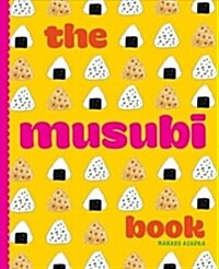 The Musubi Book (Paperback)