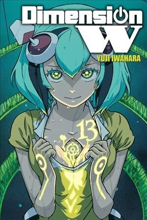 Dimension W, Vol. 13 (Paperback)