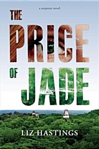 The Price of Jade (Paperback)