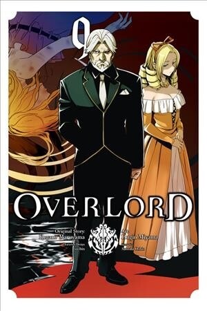 Overlord, Vol. 9 (Manga) (Paperback)