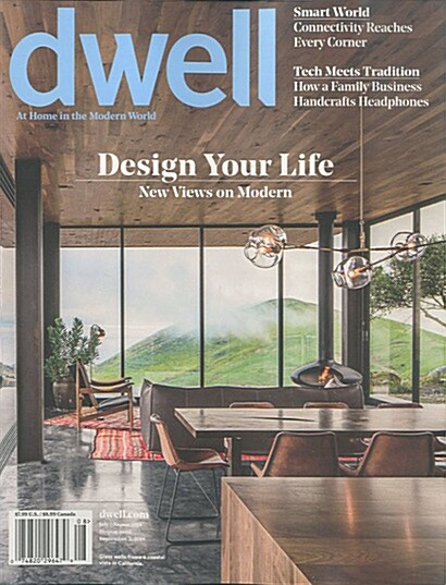 Dwell (월간 미국판): 2018년 07/08월호