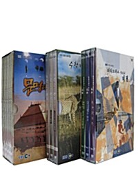 EBS 수학 대기획 3종 시리즈 (11disc)
