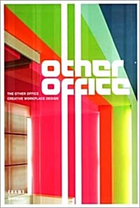 [중고] THE OTHER OFFICE: Creative workplace design (Hardcover)