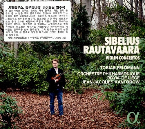 [수입] 시벨리우스 & 라우타바라 : 바이올린 협주곡 [디지팩]