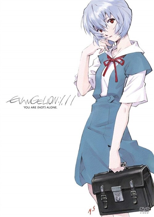 ヱヴァンゲリヲン新劇場版:序 (EVANGELION:1.11) (DVD)