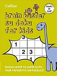 Su Doku for Kids (Paperback)