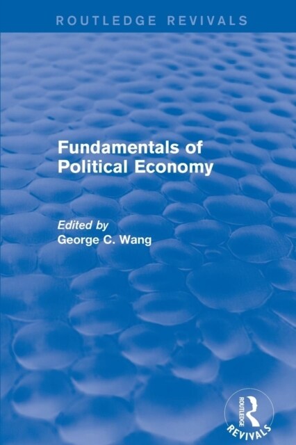 Fundamentals of Political Economy (Paperback)