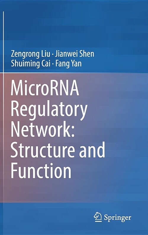 Microrna Regulatory Network: Structure and Function (Hardcover, 2018)