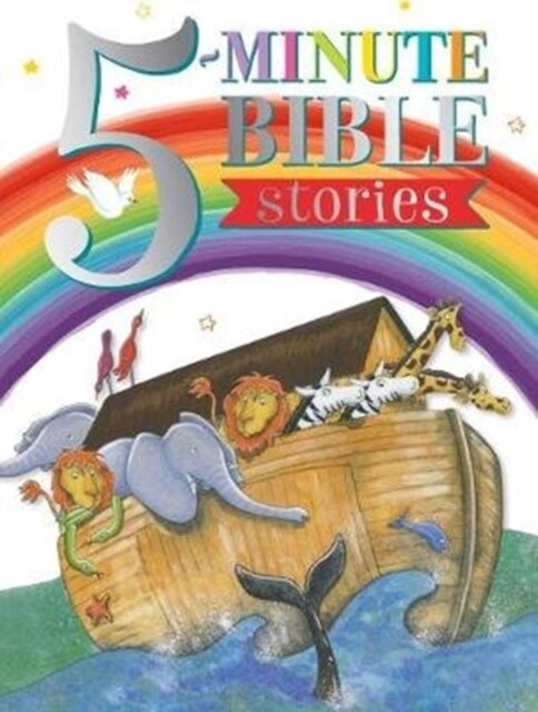 5 Minute Bible Stories (Hardcover)