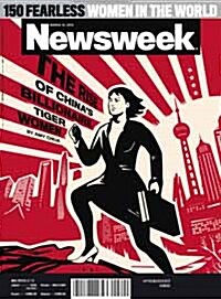 Newsweek (주간 태평양판) : 2012년 03월 12일