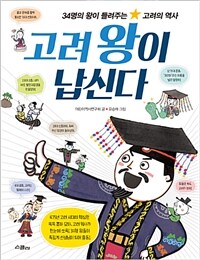 도서