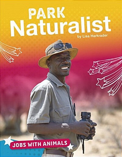 Park Naturalist (Hardcover)