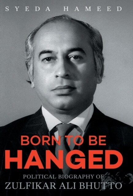 Born to Be Hanged (Hardcover)