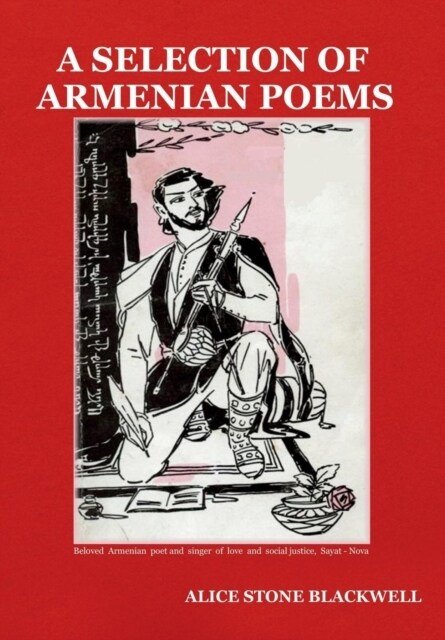 A Selection of Armenian Poems (Hardcover)