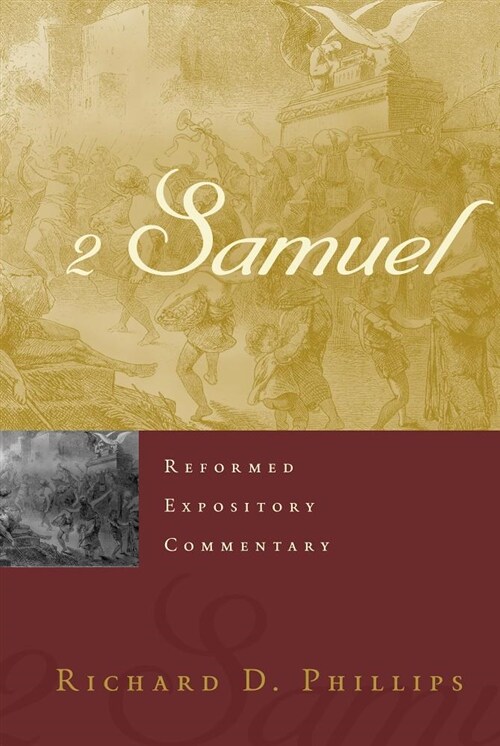 2 Samuel (Hardcover)