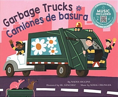 Garbage Trucks / Camiones de Basura (Paperback)