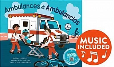Ambulances / Ambulancias (Hardcover)